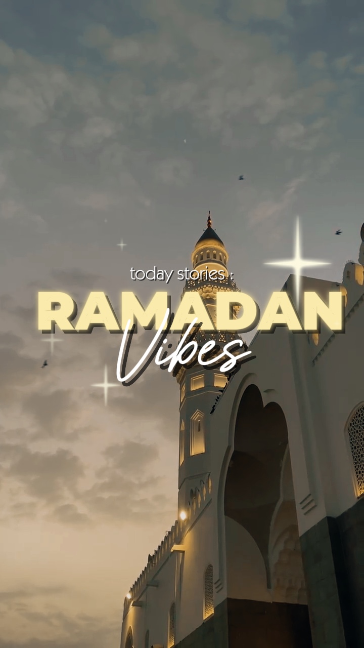 getaran ramadhan