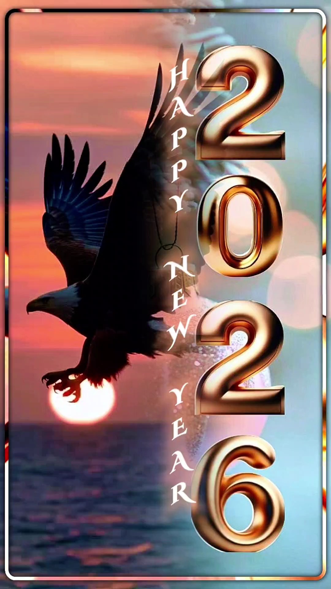2026년 새해 복 많이 받으세요