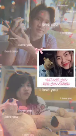 ครบรอบแฟน