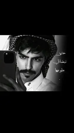ضـَـ🫀ـاعت دروُبي