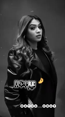 Eritrean NihmiaZeray