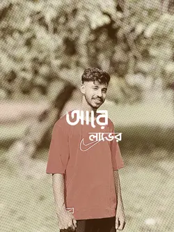 NEW TREND 👀🔥💋