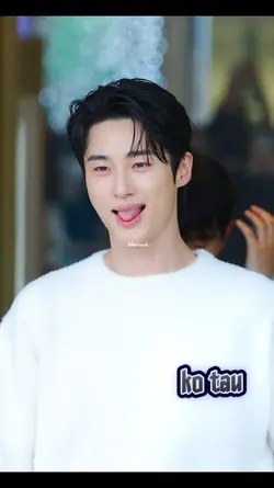 Byeon Woo Seok