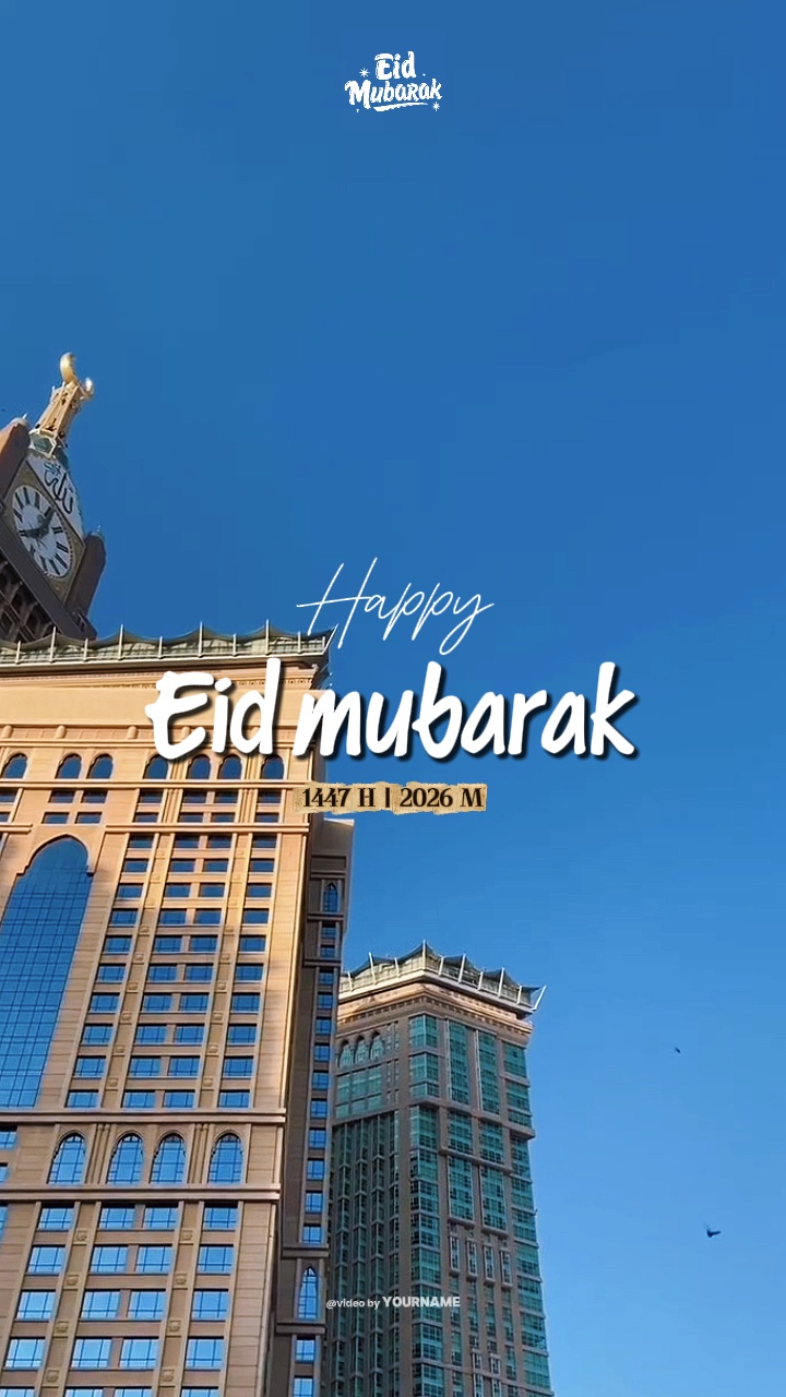 MUBARAK EID 2026