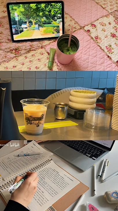 A Day In My Life