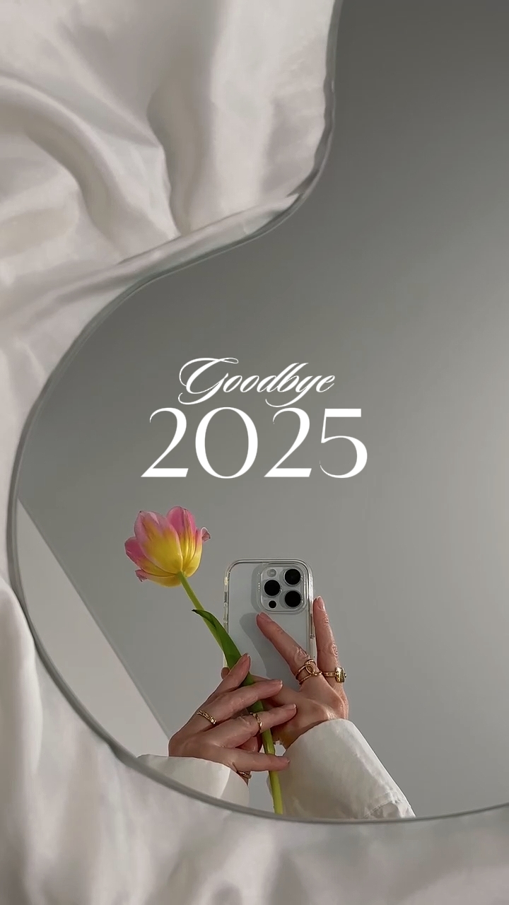 Adiós 2025