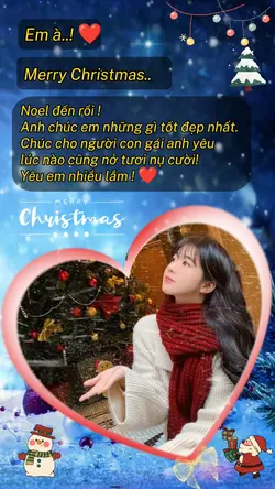 Merry Christmas 2025