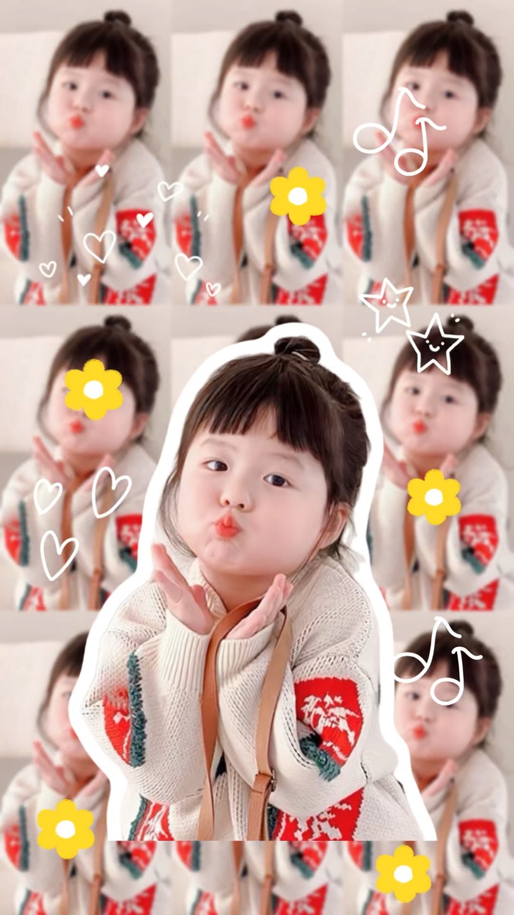 Bebek sevimli