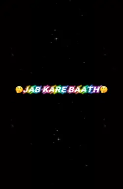 Teri chahat ke