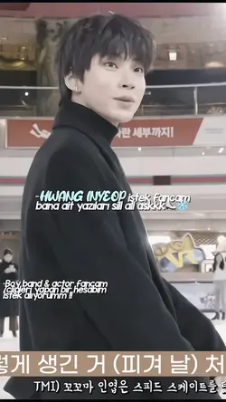 Hwang in-yeop fancam