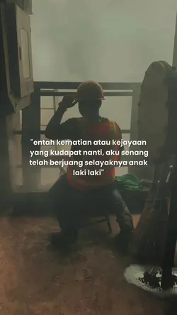 entah kematian atau 