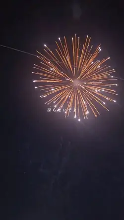 ミスター・ブルースカイ/マカロニえんぴつ