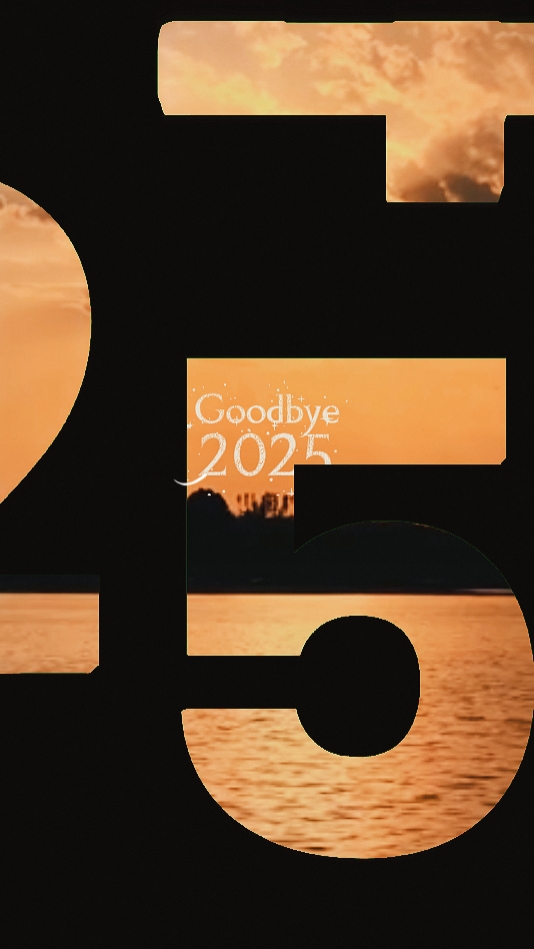 Adiós 2025