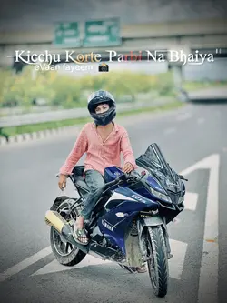 Attitude Status 🥷🏻