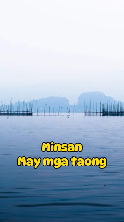 Di inaasahan