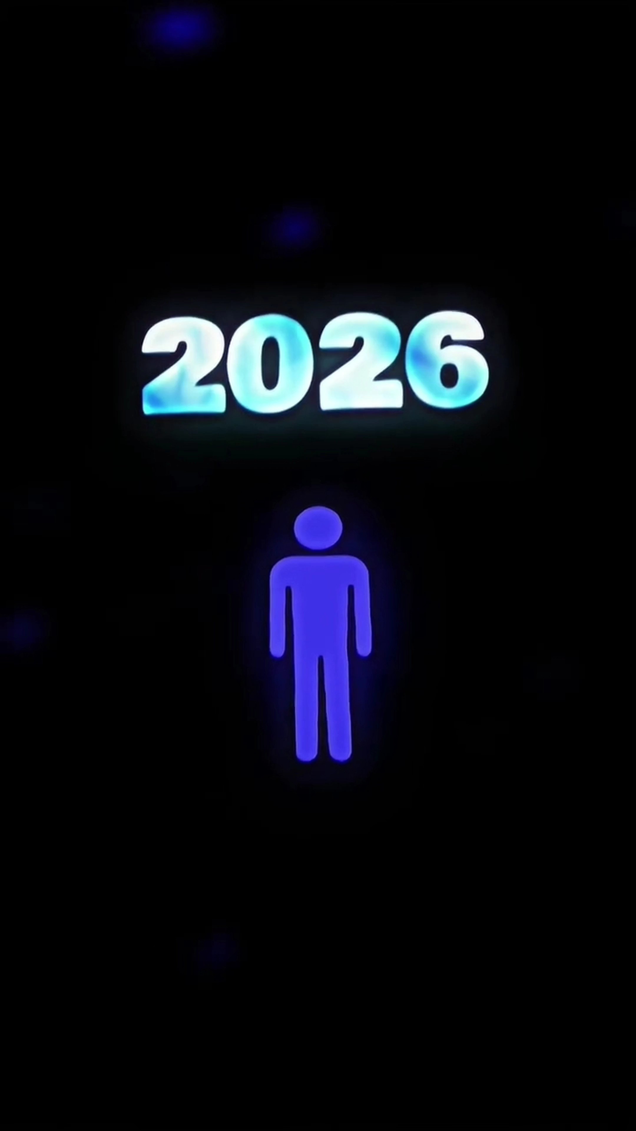 2026년 새해 복 많이 받으세요