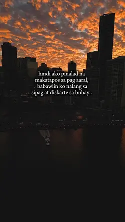 sipag at diskarte