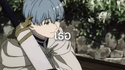 เรื่องนี้เศร้ามาก