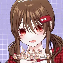 勘が鋭い(魔法を見抜ける)凛香お兄ちゃん