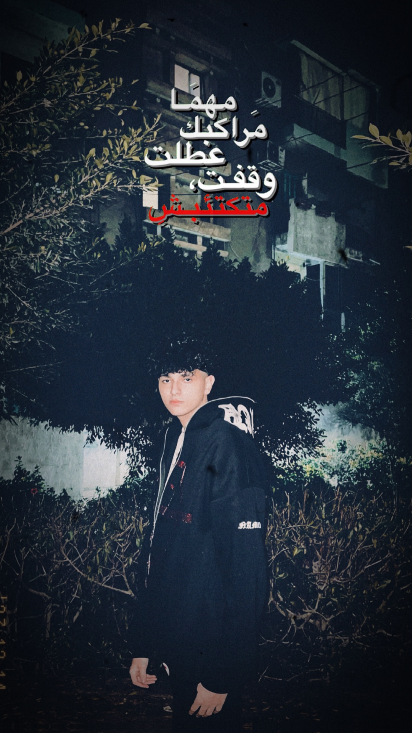 قالب جاهز بالكلاام