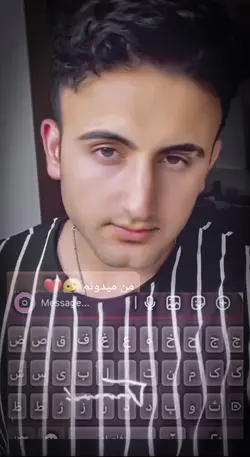 Rehan 