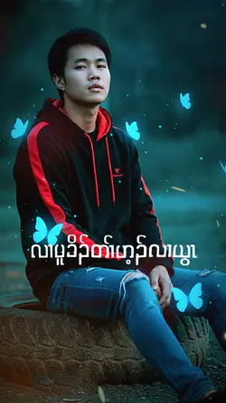 karen song