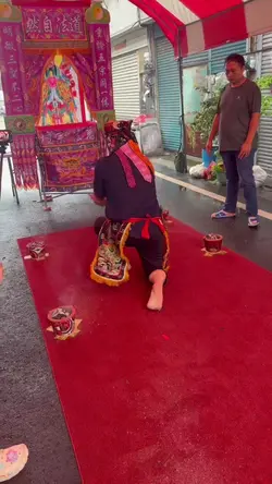 阮是陣頭人