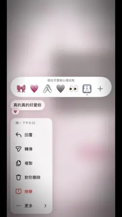 可我在16歲遇到了你
