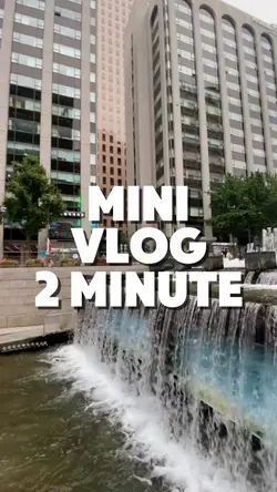 2minute vlog 