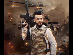 الزعيم مازن عساف 