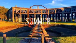 SUMMER HOLIDAY