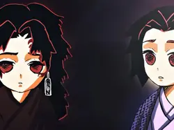 Kokoshibou