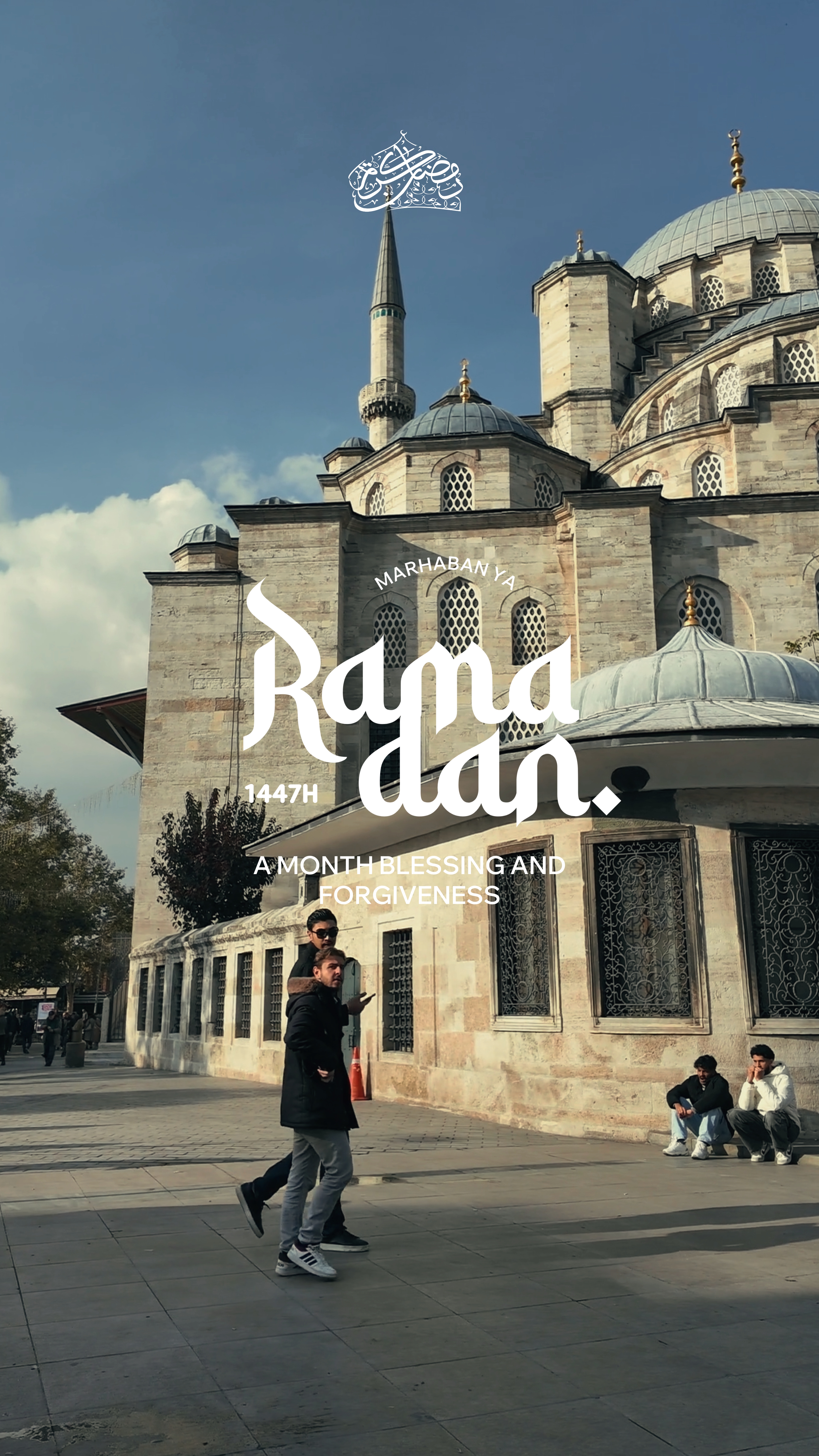 Ramadhan 2026