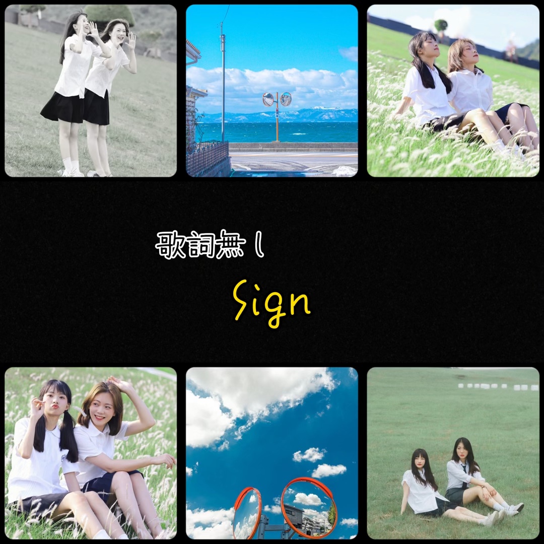 思い出を動画に♡