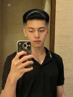 Slick Back Hair
