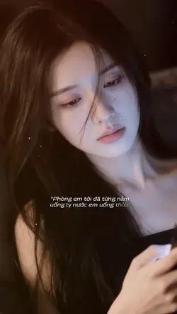 Phòng e tôi đã từng