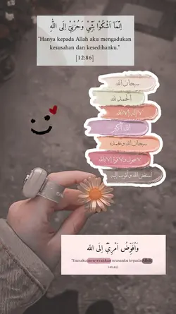 aesthetic islam