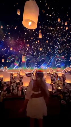 Happy new year 2026