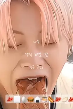 나눔