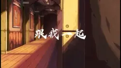 蹦蹦跳跳( ̀⌄ ́)