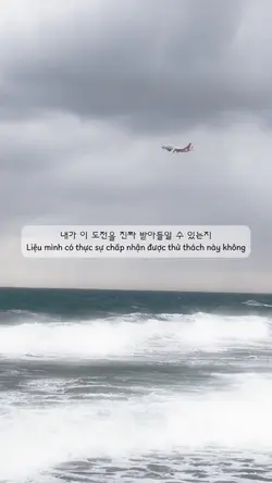 내가 하는 게 중요한 거지