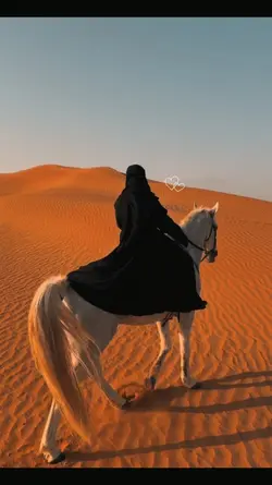 li ajlika ya rabbi
