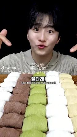준맛님