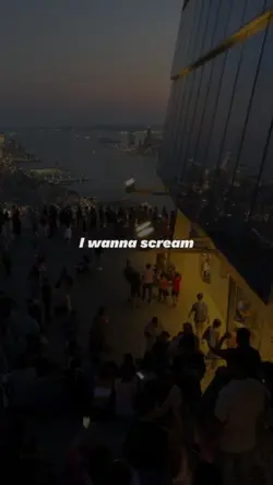 i wanna scream