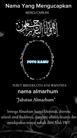 Innalilahi