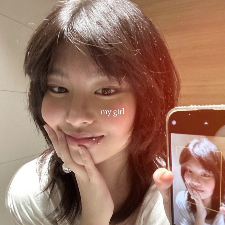 Mi chica