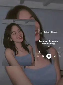 SINING