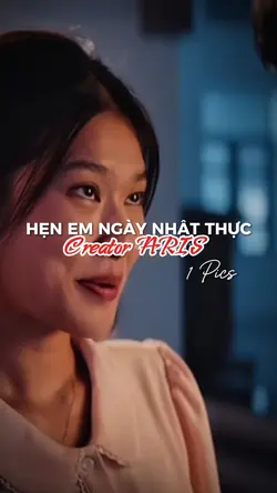 SẼ GIỮ LÒNG CHUNG TH