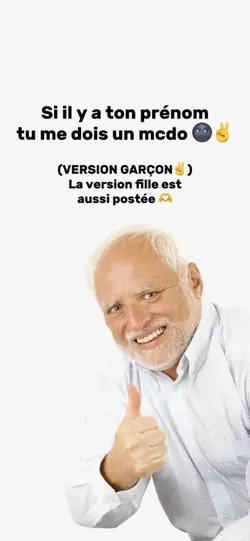 Si y a ton prénom..🌝