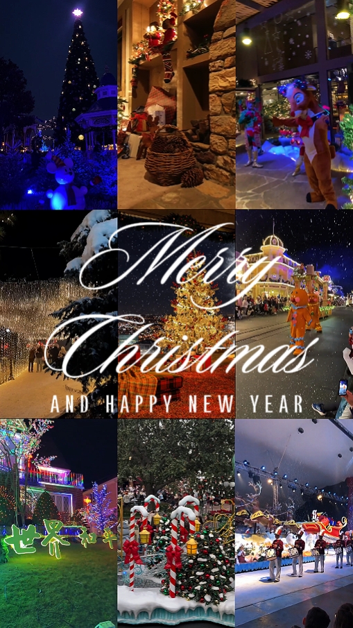 Feliz Navidad y 